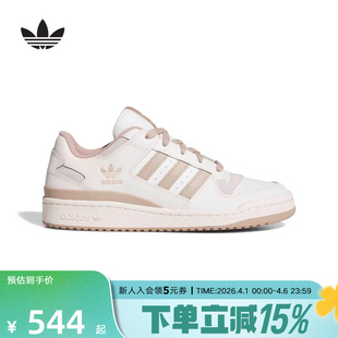 运动鞋 JQ1536 三叶草2026春中性休闲篮球风板鞋 adidas阿迪达斯
