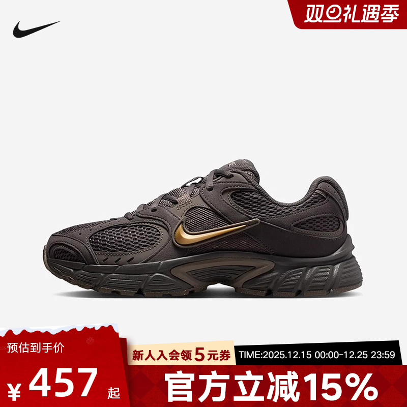 Nike耐克女鞋V5 RNR运动鞋轻便跑步鞋休闲复古老爹鞋II6294-200