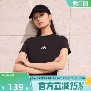 T恤 运动休闲圆领上衣三条纹女短袖 JC8325 修身 adidas阿迪达斯短款