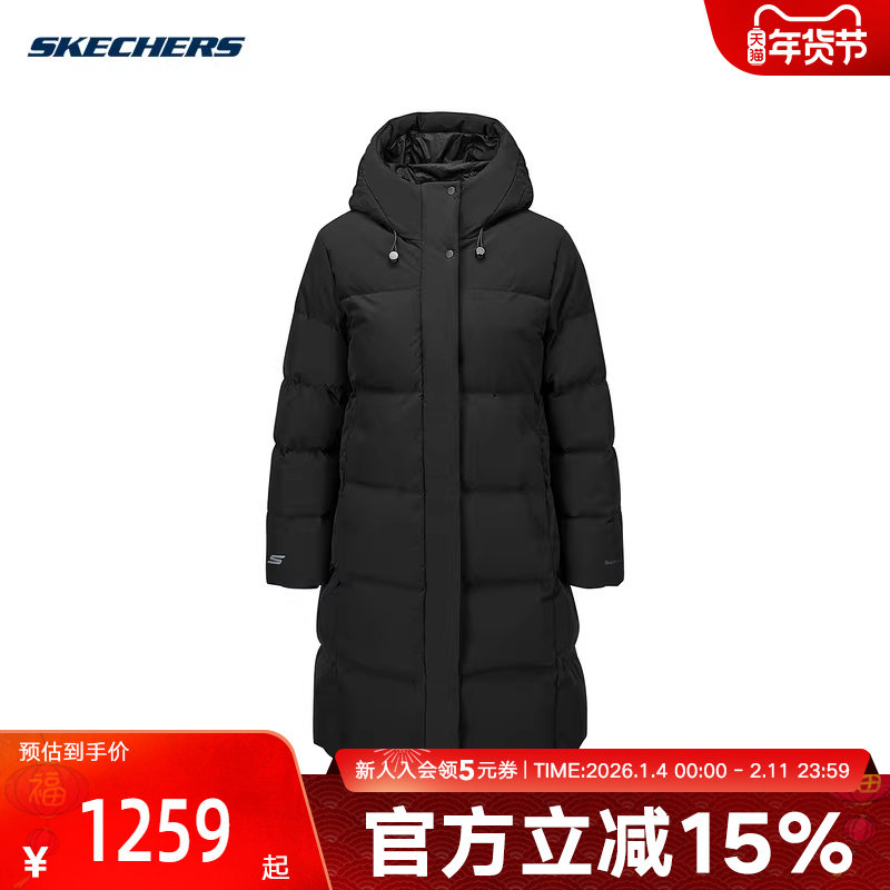 斯凯奇秋冬女防风防泼水舒适保暖针织长款连帽羽绒外套P425W051,运动服/休闲服装,运动羽绒服,淘宝优惠券,粉丝福利购,淘宝优惠卷