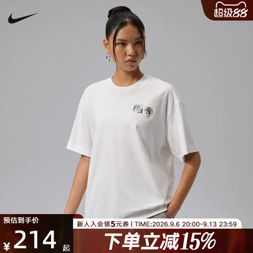 Jordan耐克女子短袖棉质透气背部印花运动休闲宽松T恤 IM7351-100