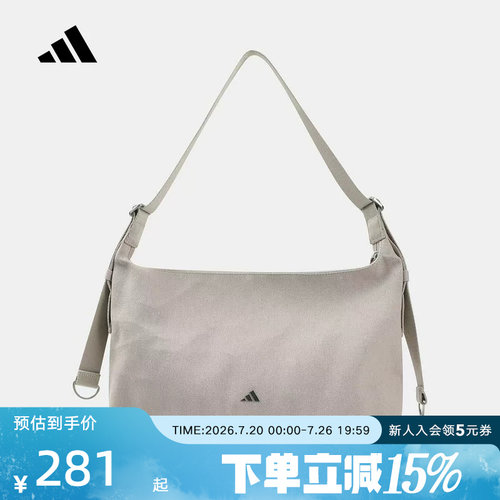 adidas阿迪达斯26新款女子CANVAS BAG M运动休闲单肩包挎包LE2053