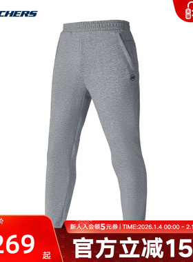 Skechers斯凯奇新款春季男款长裤运动休闲裤 P125M030/053H