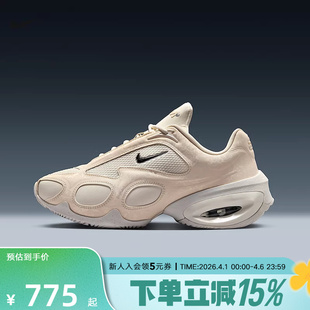 缓震复古跑步鞋 Nike耐克女鞋 AIR MAX厚底运动休闲鞋 100 HM0750