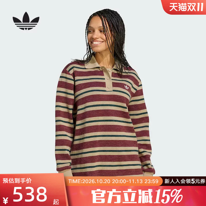 阿迪达斯三叶草2026冬女学院风宽松条纹针织长袖POLO衫上衣LG4083