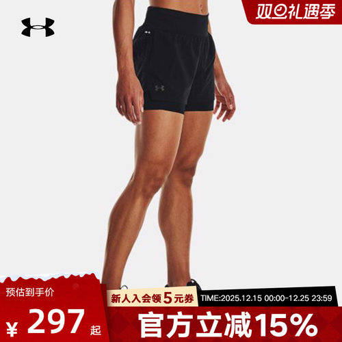 UA安德玛短裤女款训练健身跑步透气休闲二合一运动裤1376759-001