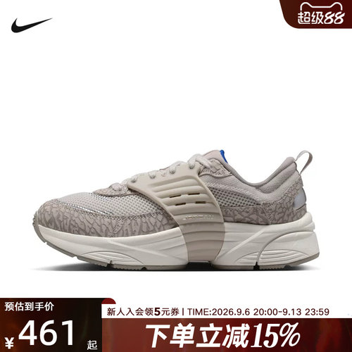 NIKE耐克女鞋Jordan Trunner 翻毛皮运动鞋漫游飞翼鞋IR1839-001