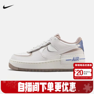 IO7594 Nike耐克女鞋 1空军一号解构双钩休闲板鞋 Force 101 Air