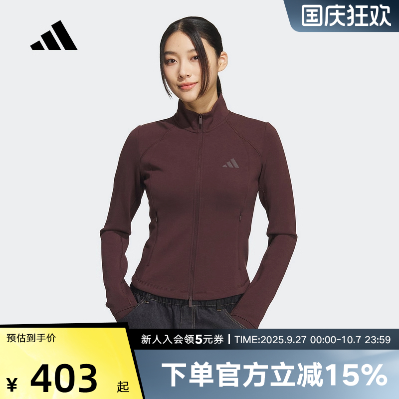 adidas阿迪达斯冬季新款运动休闲条纹修身外套女针织夹克 KF2508