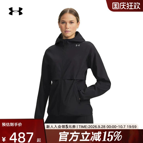 UA安德玛女款外套收腰休闲上衣户外运动夹克秋季新款6009542-001