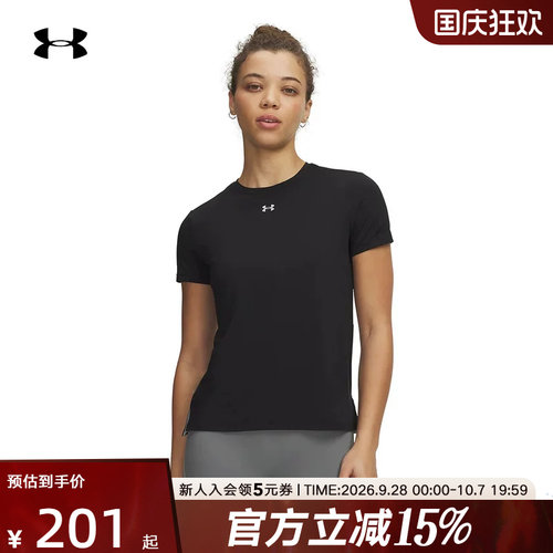 UA安德玛春季新款Vanish女士健身运动黑色休闲短袖t恤6010870-008