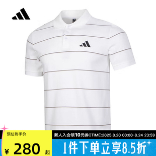 adidas阿迪达斯2025春新款 透气运动休闲JL6043 男子T恤短袖 POLO衫