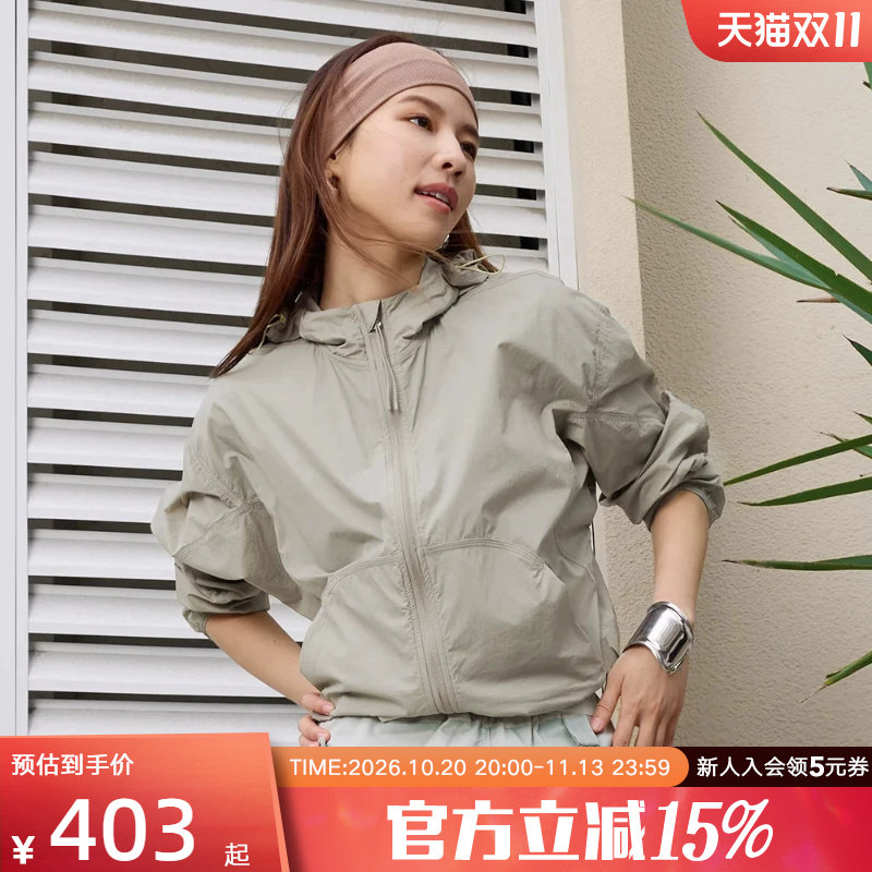 adidas阿迪达斯女防晒防风拒水轻肤感系列连帽轻风衣外套 JC5115