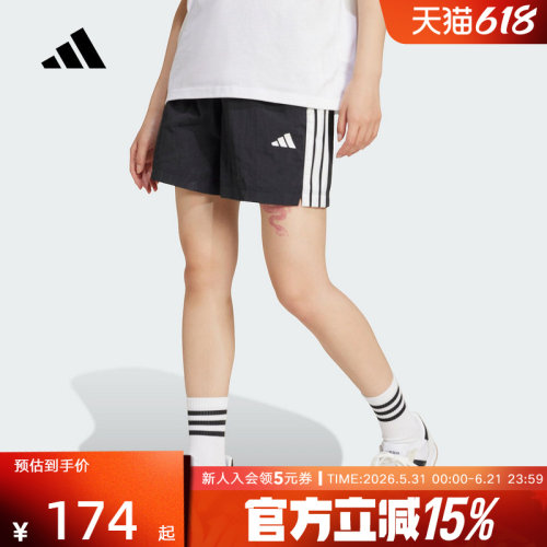 运动中长裤