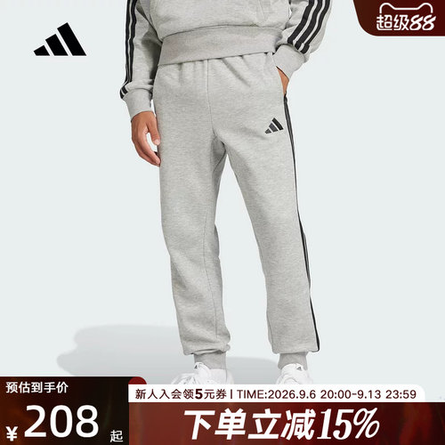 adidas阿迪达斯冬季新款加绒运动休闲罗纹裤口男针织长裤 JE6318