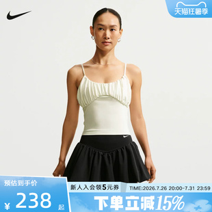 NIKE耐克女子Dri-FIT速干背心One Fitted运动训练上衣 IU1420-133