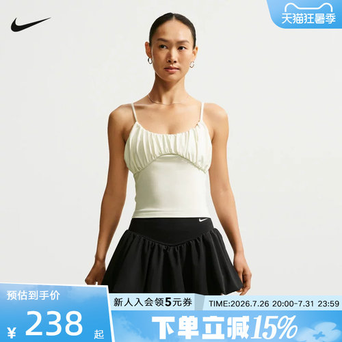 NIKE耐克女子Dri-FIT速干背心One Fitted运动训练上衣 IU1420-133