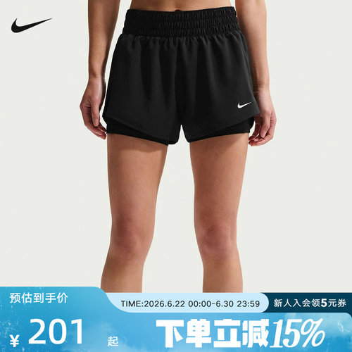 耐克NIKE DRI-FIT ONE 女子速干中腰二合一跑步短裤DX6013-013