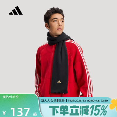 adidas阿迪达斯新年款围巾2026春中性气质优雅运动休闲围脖KS8243