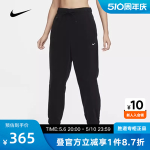 NIKE耐克运动裤女裤子春秋加绒保暖宽松收口休闲长裤FB5579-010