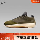 HQ2078 防滑抗扭篮球鞋 200 AJ40橄榄绿低帮运动鞋 JORDAN耐克男鞋