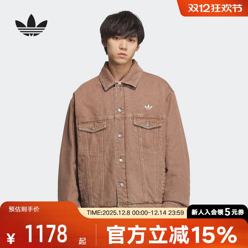 adidas阿迪达斯三叶草男女中性刺绣复古牛仔运动夹克外套 KB5447