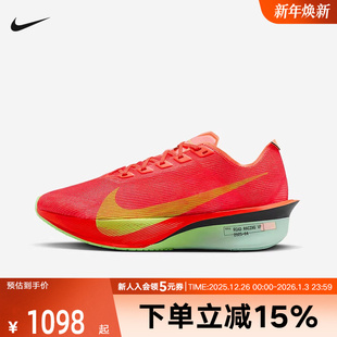 HF6412 4缓震公路竞速马拉松跑步鞋 600 VAPORFLY NIKE耐克女鞋