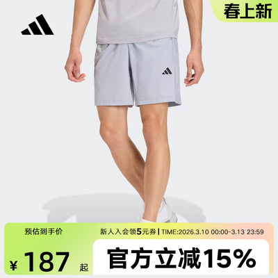 adidas阿迪达斯2026夏男WE BAS WV SHO休闲运动梭织短裤 KC5287