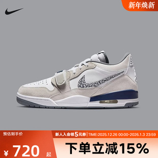 312缓震冬季 新款 低帮运动鞋 124 NIKE耐克男鞋 CD7069 Jordan