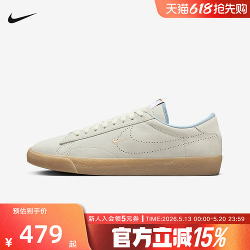 Nike耐克男鞋TENNIS CLASSIC AC休闲鞋运动鞋低帮板鞋IO1551-011