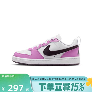 休闲板鞋 Nike耐克女鞋 Court Borough粉色低帮运动鞋 136 DV5456