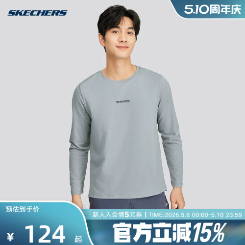 Skechers斯凯奇夏季男亲肤舒适弹力运动T恤针织长袖T恤衫P225M143