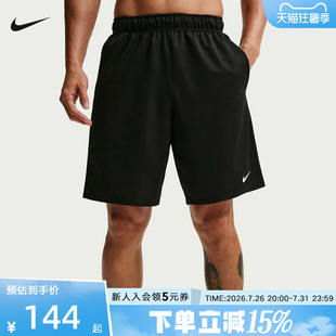 NIKE耐克男子夏季新款运动裤健身透气五分裤休闲短裤 IF2183-010
