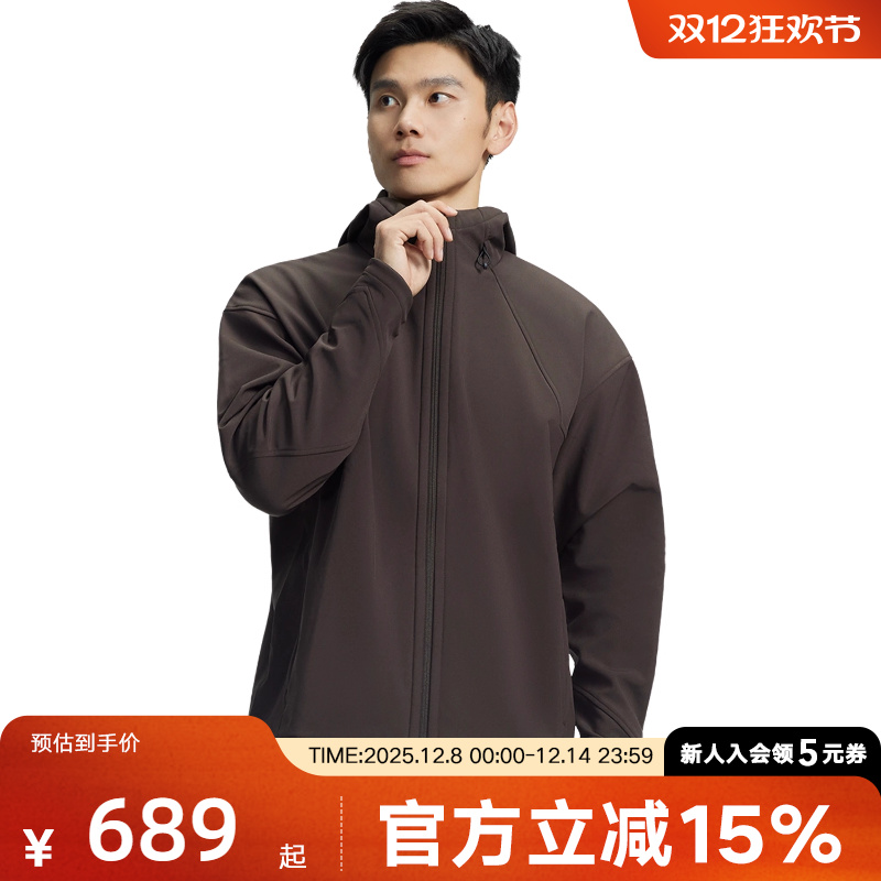 安德玛秋冬新款Unstoppable男子运动休闲外套连帽夹克1389304-246