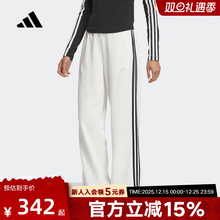 adidas阿迪达斯新款女子针织长裤运动休闲宽松透气直筒裤 JN0763