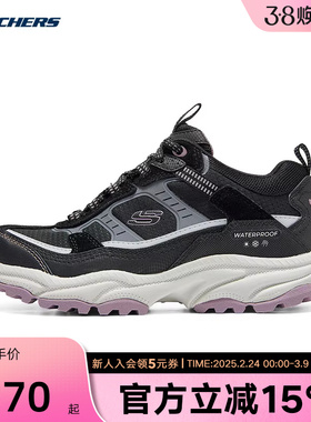 Skechers斯凯奇新款女鞋轻质缓震运动鞋休闲户外鞋 180240C/BKMT