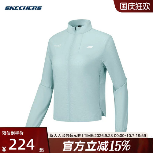 Skechers斯凯奇秋女运动服户外休闲运动梭织外套 P325W024/01N0