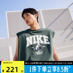 NIKE耐克男子篮球针织背心夏新款 338 宽松图案印花无袖 T恤IH0819