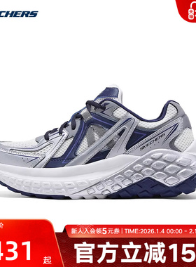 Skechers斯凯奇夏季男子休闲厚底网面透气运动鞋 232740/WNV