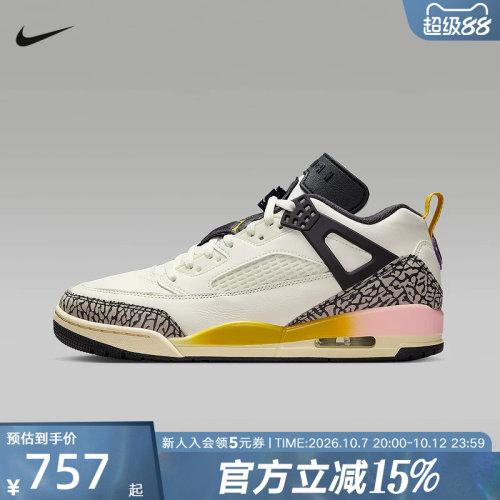 耐克男鞋 Jordan Spizike爆裂纹简版AJ4复古中帮篮球鞋FQ1759-107