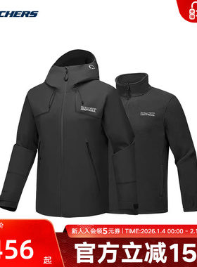 Skechers斯凯奇秋新款男子三合一运动户外保暖外套 P425M171/0018