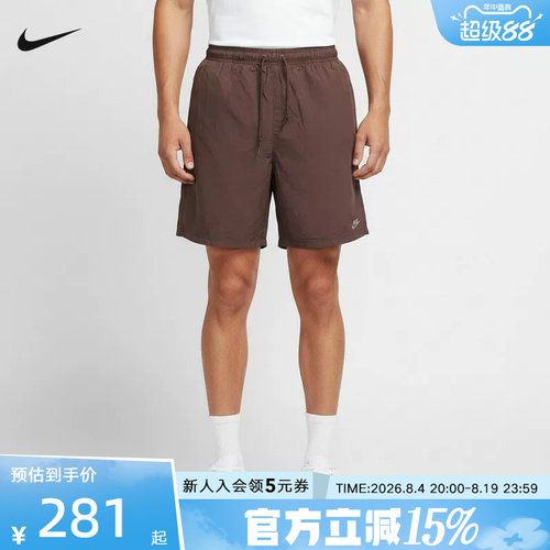 耐克NIKE男子舒适宽松百搭运动休闲短裤夏季梭织短裤 IF0845-502