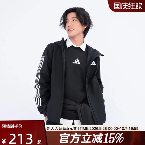 运动外套