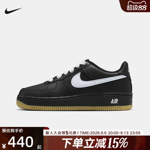 Nike耐克男女儿童鞋AF1空军一号大童款板鞋休闲运动鞋HQ1911-001