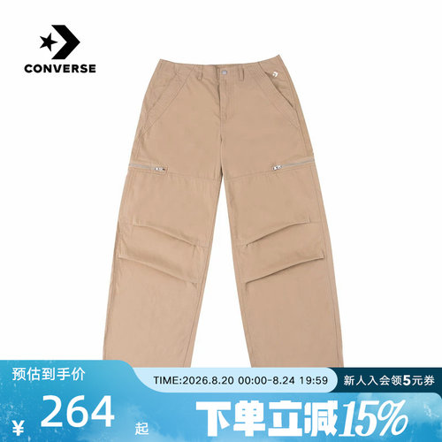Converse匡威2026秋男运动休闲裤舒适宽松直筒梭织长裤MCK086-X63