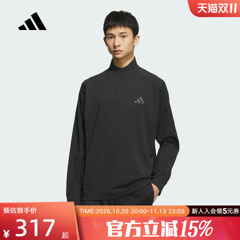 adidas阿迪达斯保暖华夫格半开襟休闲套头衫男子运动卫衣 KB5210