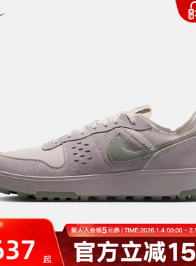 Nike耐克男鞋运动鞋C1TY灰色低帮复古华夫底休闲板鞋FZ3863-105