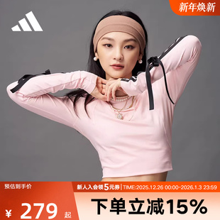 T恤KG3860 三条纹舞动系列运动休闲女长袖 adidas阿迪达斯秋季 新款