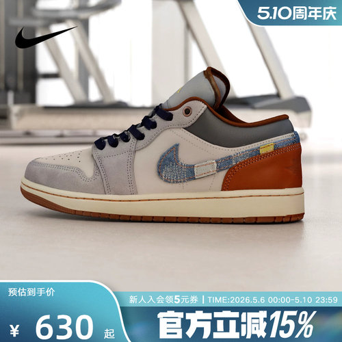 休闲鞋