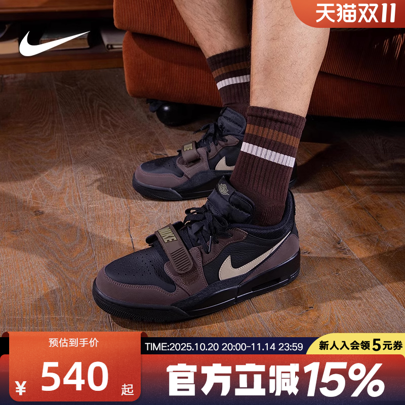 JORDAN耐克男鞋秋新款AJ312黑棕色运动气垫复古篮球鞋CD7069-003